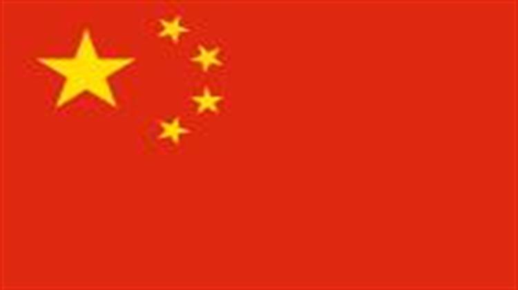 Κίνα: Πτώση  Κατέγραψαν οι Μετοχές